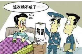 杭州债务清欠服务